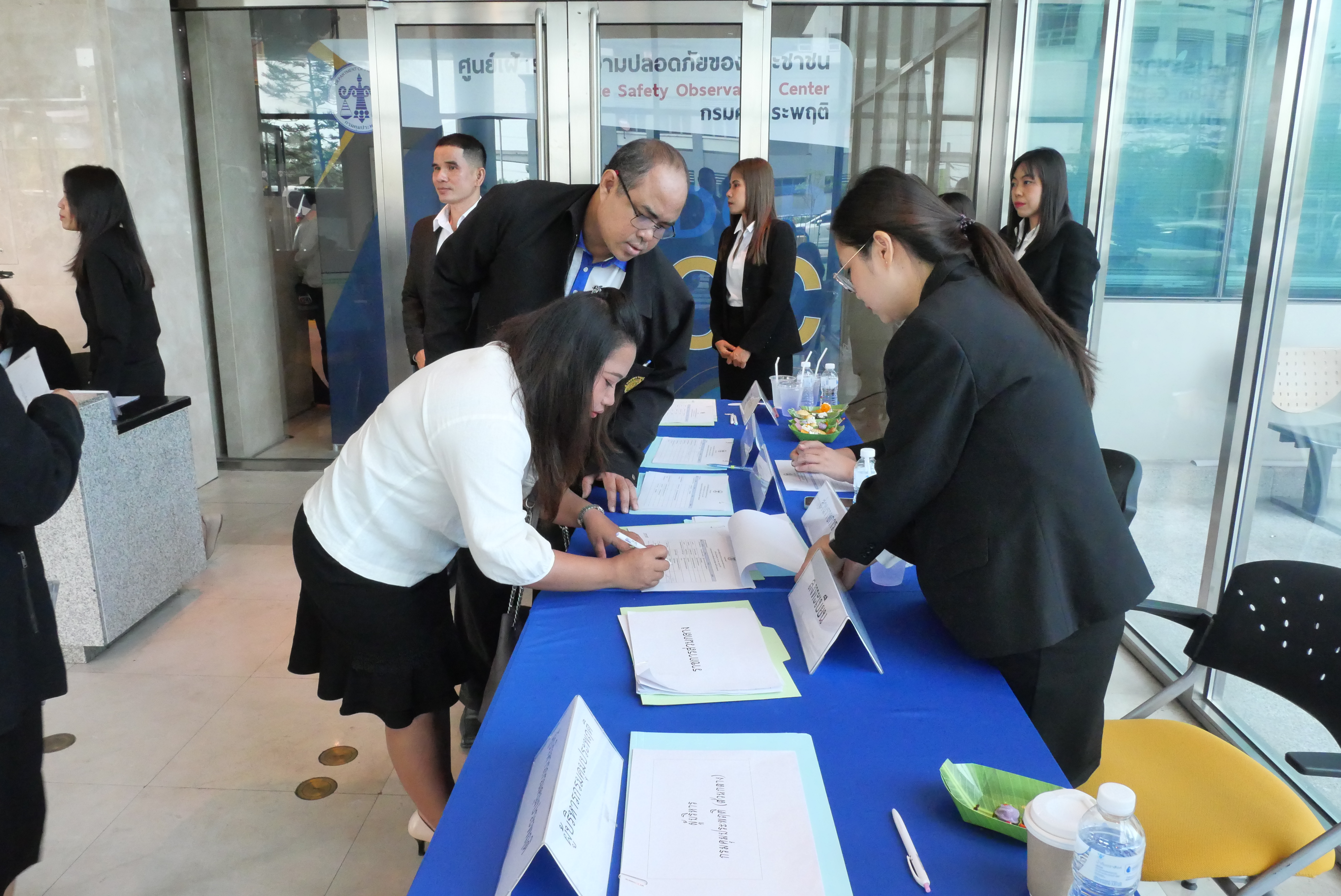 title - ส.ป.ก. ร่วมเป็นเกียรติในงานวันคล้ายวันสถาปนากรมคุมประพฤติ  เนื่องในโอกาสครบรอบ 34 ปี